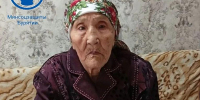 В Бурятии мама девяти детей отметила 90-летие - ИА Байкал-Daily