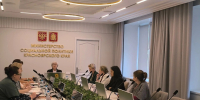 Фото пресс-службы минсоцполитики Красноярского края - НИА