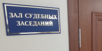 Мамаша из Саяногорска признана виновной в злостном уклонении от алиментов - Республиканская телевизионная сеть