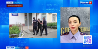 "Наказание до пожизненного": социальные сети стали опасной ловушкой для подростков - ГТРК Владивосток