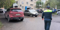 d1.jpg - ОМВД "Назаровский" 