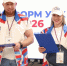 обходчики - Новый Компаньон