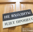 Директора автошколы в Томской области будут судить за подделку справки об обучении - News.VTomske.Ru