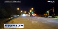 Смотрите в 21.10. Движение по Восточному шоссе открыли раньше намеченного срока - ГТРК Дальневосточная
