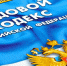 IMG_20251027_092510_777 - NeruLife.Ru