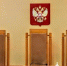 В Омске начнут судить отца и сына по делу об убийстве и стрельбе из пистолета - Om1.Ru
