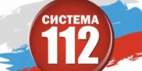 Сводка ЕДДС - Город Новотроицк