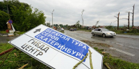 Свердловские власти отчитались о восстановлении Кушвы после смерча - EaNews.Ru