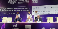 «Швабе» запустит подготовку будущих инженеров в Барабинске - КП-Новосибирск