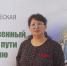 ТувГУ поздравляет с юбилеем преподавателя кафедры информатики Зою Хойлаарак - ТувГУ