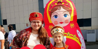 Акция «Лето в Норильске» - Управление общего и дошкольного образования