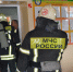 Что делает школу «крепостью» - Газета Серовский рабочий