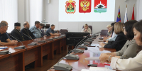 В администрации обсудили поддержку коренных народов, национальностей и конфессий, их безопасность и участие в различных вопросах. - Междуреченский городской округ