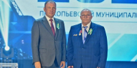 Илья Середюк в столице Дня шахтёра – 2026 поздравил кузбасских угольщиков с профессиональным праздником - ГТРК Кузбасс