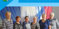 #СВОИХНЕБРОСАЕМ - Беловский район
