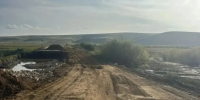 МАХ-канал Минтранса Забайкалья - Забайкальский рабочий