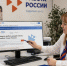 Средний заработок и популярные профессии на Сахалине: детали исследования - ТИА Острова