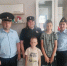share-photo-37009416153.jpg - ОМВД Чановского района 