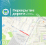 Тематическое фото мэрия Биробиджана - ИА Eaomedia.Ru