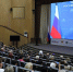 lgiciulvuu0hsm369bm3a38hw6c2169q.jpg - Primorye24.Ru