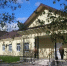 Приглашаем принять участие в опросе! - Тавдинский городской округ