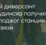 Поделитья во ВКонтакте - Братская Студия Телевидения