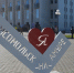 Комсомольский драмтеатр выходит с летних каникул премьерой спектакля «Зощенко» - ИА Хабаровский край сегодня