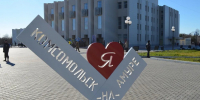 Комсомольский драмтеатр выходит с летних каникул премьерой спектакля «Зощенко» - ИА Хабаровский край сегодня