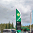 1-mjUQ2eLWduLe9Ts86PrFYiF66rA22LKUNFeeftc2g9XUjElG83HeeYFwzLaC0UGKi1z2pld5MBfQihLD2w.jpg - Ozersk74.Ru