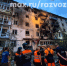Опубликованы фотографии пострадавшего от БПЛА многоквартирного дома в Севастополе - Югополис