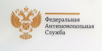 Хакасское УФАС раскрыло сговор на рынке междугородних пассажироперевозок - Агентство Информационных Сообщений