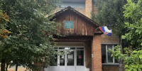 Красраб. Сибирский новостной портал - Газета Красноярский рабочий