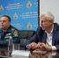 MCHS1 280826 - Газета Магаданская правда