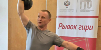 Площадка сдачи нормативов в ГТО в дни проведения экспресса - Власть Труда