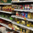 В Омской области опровергли указ губернатора о торговых надбавках на продукты - Om1.Ru