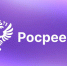 Ловушка в один клик: Росреестр призывает доверять только официальным ресурсам - Рабочий поселок Ванино