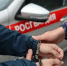 В Красноярске росгвардейцами задержан подозреваемый в краже из строительного гипермаркета - УВО ВНГ России по Красноярскому краю