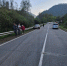 image_jpegcharsetutf-8.jpeg - МВД Республики Алтай