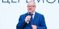 Щербаков встретился с педагогами перед началом учёбного года - LipetskNews.Ru