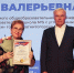 Группа ММК расширила шефскую помощь до 51 школы в 2026 году - Агентство новостей Доступ
