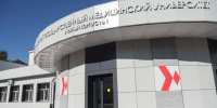 В Тюменской области бывший студент заплатит штраф больше полумиллиона за отчисление из вуза - MegaTyumen.Ru