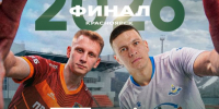 Фото: СФФ "Сибирь" - Газета Алтайский спорт