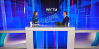 "Вести. Интервью": Станислав Логинов – о цифровых сервисах - ГТРК Регион-Тюмень