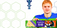 «Салават Юлаев» x «Амур», начало матча в 15:00 - ХК Салават Юлаев