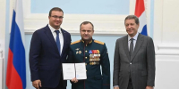 Виталий Хоценко и Александр Жуков вручили дипломы участникам регионального кадрового проекта «ПРОдвижение ГЕРОЕВ» - Правительство Омской области
