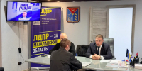 Депутаты ЛДПР провели приём граждан в Магадане - ЛДПР