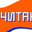 Поздравляем выпускников 11 класса и организаторов МБОУ Устьянской СОШ! - Комитет по образованию