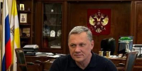 Фото: пресс-служба администрации Пятигорска - Sk-News.Ru