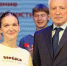 В Томской области названы лучшие оздоровительные лагеря - NIATomsk.Ru