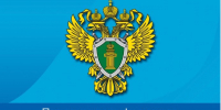 В Находкинской транспортной прокуратуре состоится прием предпринимателей - Администрация Находкинского городского округа